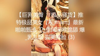 STP18515 黑衣苗条妹子啪啪，穿上情趣透视装口交后入骑坐大力猛操