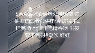 喜欢被后入的风骚人妻