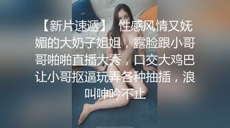 【绿帽狂❤️淫荡妻】无能绿帽男找两个黑超大屌猛男来满足饥渴美娇妻 轮番扛腿猛烈抽插黑丝美穴 高清1080P原版无水印