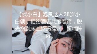 [2DF2] 高颜值s校花女友 无套扛腿抽插 干到高潮内射 浑身瘫软 完美露脸[BT种子]