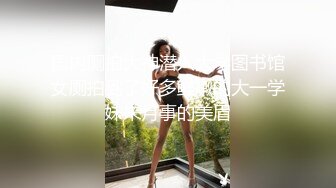 兔子先生TZ-058 痴女OL谢罪无套中出-绫波丽