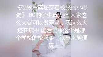 95年小妹被我骑马口爆