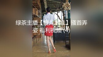 儿子放学回来在客厅复习功课，老婆刚洗完澡的身体太香了忍不住吃了起来，把老婆顶在门槛，硬死我了！