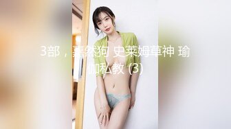 一脸清纯的白丝JK小妹妹在家学习被入室强干，娇嫩菊花捅入巨大肉棒 被颜射后一脸懵