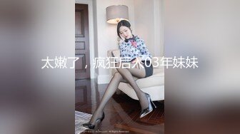 小伙带着网上刚认识的性感熟女酒店开房 差点没被榨干真骚