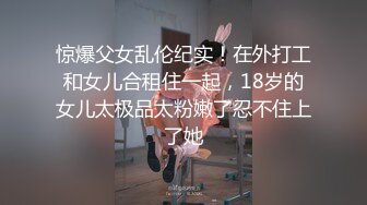 Mackenzie Jones身材火辣的雀斑大洋马onlyfans流出性爱视图合集【132v】 (32)