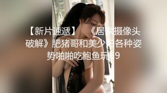 (sex)20230904_骨子里的风骚_41277940