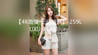 香蕉秀xjx0131超甜御姐欲求不满