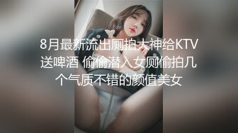 娇小妹子一会被操一会被舔