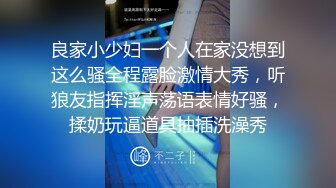 对白 小伙嫖老鸡 熟女阿姨阿姨受不了 让我快点操