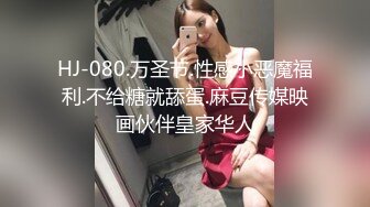  91方哥经典正版分享双飞非常听话极品花季美少女姐妹花璐璐和溜溜边干边拍