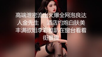  高颜值健壮教练下海做鸭 狂操老娘们还要和绿帽光头大叔舌吻一块淫乱3P真惨