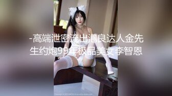 【萝莉女神极品重磅】极品白虎名器美少女『小鹿酱』新作《粉色洛丽塔》异物入穴 别样高潮