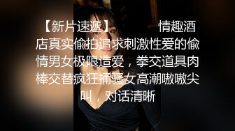 JK嫩嫩小美女白皙肉肉很让人心动，在酒店各种方式美美全都享受爽，用绳子捆绑玩弄，笔直美腿大力张开啪啪抽送