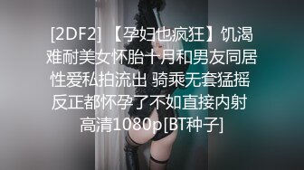 精东影业-少妇为救老公色诱王局长 万万没想到被干到高潮