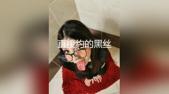 老婆一个黑人不满足吗？那就两个黑人3p一前一后内射（简芥完整157部