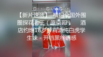 【推荐上集】体育会基情3P混操