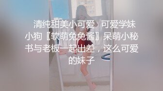 让无数撸友欲罢不能的撸管神器陈丽(VIP)