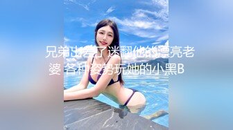 玩弄老婆屁股