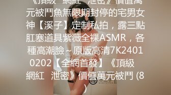 体制内美妇 Q 3647653192 寻有素男 实战 真诚 长期