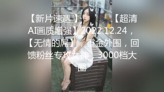 ⚫️⚫️10月无水印重磅！自称原创大神与萝莉型小表妹真实乱伦，白虎嫩鲍各种啪啪内射