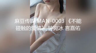 露脸黑丝情趣内衣极品美女说宝贝，快点用力操我！