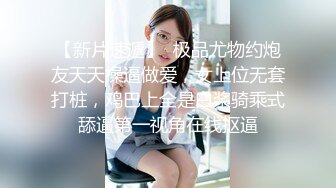 2024抖音73万粉丝【一个小仙女呀】私密视频遭男友贩卖，反差婊被干嗷嗷叫