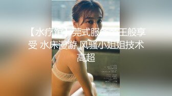 【极品丰臀❤️高颜女神】微_博43万网_红『迷人的五姨太』微密圈最大尺度私拍 罕见露逼 电动按摩棒 叫的很骚 高清720P原版