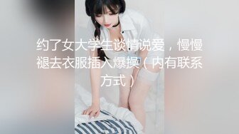 最新偷窥二高颜值美眉嘘嘘