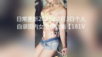 【新速片遞】  11-15新片速递探花李白约操❤️欠网贷被迫下海的20岁妹妹，毫无床上经验全程听指挥被操到憋不住