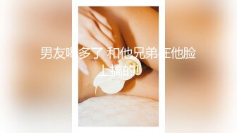 95巨乳美女躺着床上露脸口交.口爆.吞精.国语对白