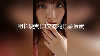 好几个小年轻在民宿聚众淫乱！女生全都被干了 排队轮奸壮观~【好女孩】