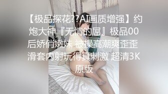 双马尾白丝小姐姐吃鸡啪啪 被在沙发上小哥哥无套输出表情享受