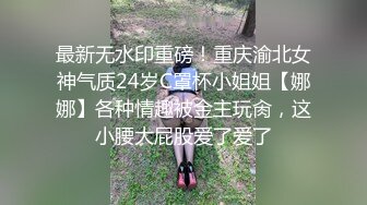  健身教练猛操性感黑丝少妇“求求你不要再拍了好吗”完美露脸