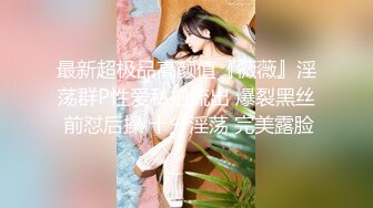 熟女还得慢慢来-爆操-出轨-少妇-技师-上位-后入