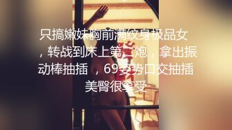 我和熟女之后入视角特写，续集。