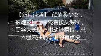 网络疯传人民医院护士在厕所门口替患者口交5分钟完整视频泄露