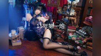 【硬核❤️淫啪大神】Make性专家✨ 专业调教04年极品校花母狗 狗链淫宠羞辱侍奉 骚穴白浆泛滥成灾