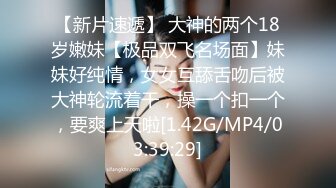 年少不知阿姨香 谁知阿姨是真骚 最新付费视频【694V】 (160)