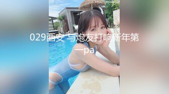 抖阴旅行射 DYTM010 走进福建安溪 女神伊婉玲回归 玩游戏输了被拔阴毛