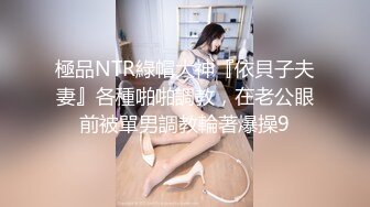 价值千元无水印完整全集，真实原创海神【君君有嫂子】与嫂子乱伦记录，还没出月子做爱，边操边喷奶 内射丝袜嫂子，白嫖福利。