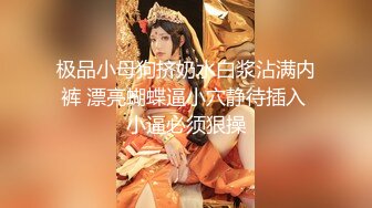 【新片速遞】几位大哥妥妥的给老婆上了一课