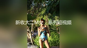  新人甜美妹子居家夫妻激情啪啪，穿上黑丝掰穴舔逼很享受，交舔屌硬了骑乘猛操内射