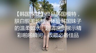 做完赖着不走硬是加了3个钟 哥俩轮番上阵