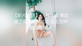 爆乳颜值水又多的小少妇激情大秀给狼友看，性感的大奶子坐插道具尽根没入，水逼特写淫声荡语浪叫呻吟不止