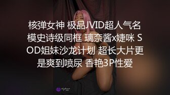  2023-04-13 绝对领域LY-053急需肉棒解渴的淫荡少女