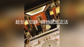 學妹賓館裡和情人偷偷約會姿勢高難度高清推薦