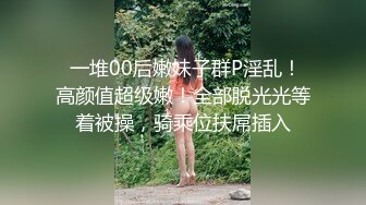 推特校花清純系福利姬日常嗮圖和炮圖[769P+65V/563M]