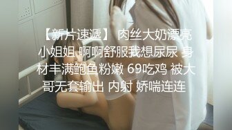 2023-9-30民宿酒店偷拍 教科书级别小胖和女友第一次开房应该怎么哄骗后续