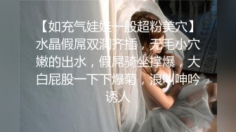 【超美颜值❤️极美女神】秀人网极品嫩模『唐安琪』新来的舍友顶级诱惑 完美露脸 超清7K打赏图105P